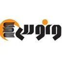 ونوس