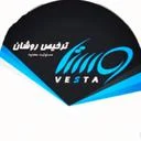 وِستا ترخیص روشان