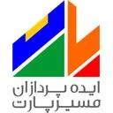 ایده پردازان مسیر پارت