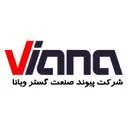 ویانا