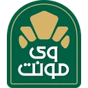 کافه نان وی مونت