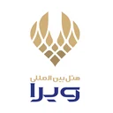 گردشگری هتل ویرا اصفهان