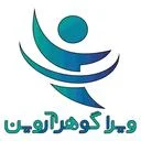 ویرا گوهر آروین