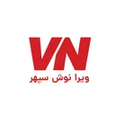 ویرا نوش سپهر