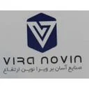 ویرانوین ارتفاع