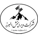 ویرا پخش البرز