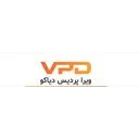 ویرا پردیس دیاکو