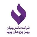 ویرا پژوهان پویا