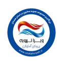 ویرا تهویه