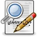کانون ویراستاران جوان