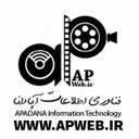 ویرا وب آپادانا