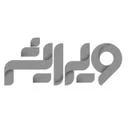 ویرایش