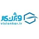 ویژن کار