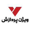 ویژن پردازش