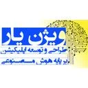 ویژن یار