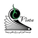 ویستا