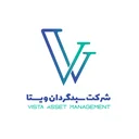 سبدگردان ویستا