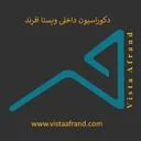ویستا افرند