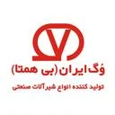 وگ ایران