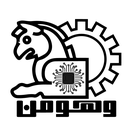 فناوریهای هوشمند وهومن