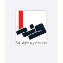 وزرا