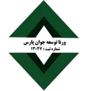 ورنا پارس