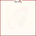 وسعت اندیش جنوب