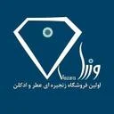 عطر و ادکلن وزرا