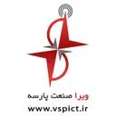 ویرا صنعت پارسه
