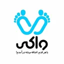 واکی