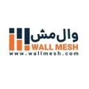 وال مش