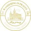 پرسه در