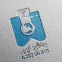 خشکشویی آنلاین واش لین
