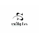 ساعت صلواتی
