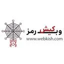 وب رمز کیش
