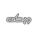وبکده