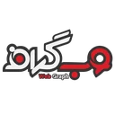 وب گراف