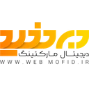 وب مفید