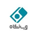 وب نگاه