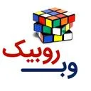 وب روبیک