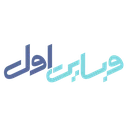 وب سایت اول
