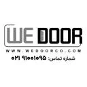 وی در