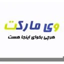 وی مارکت