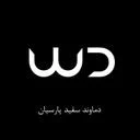 دماوند سفید پارسیان