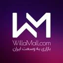 ویلامال