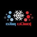 مؤسسه فرهنگی هنری زمستان رسانه پایا