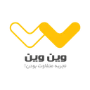 وین وین