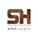 صنایع چوب شیکو