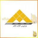 وردپرس کاران تابان