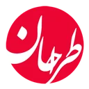 طراحان